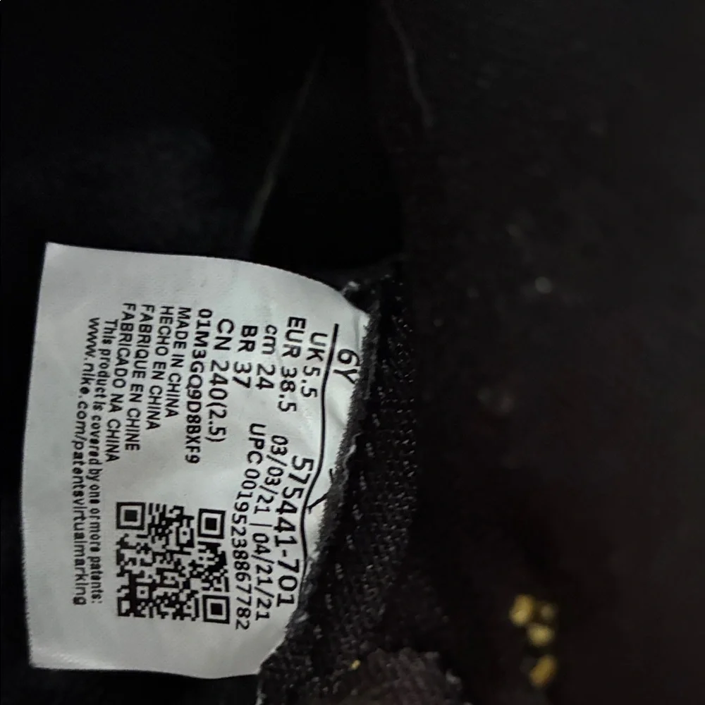 Nike Black and Yellow High-Top Sneakers - youth - Picture 10 of 10